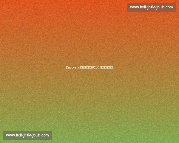 Discovery 探索家张京：珠峰 8200 米雪线生死滑坠实录